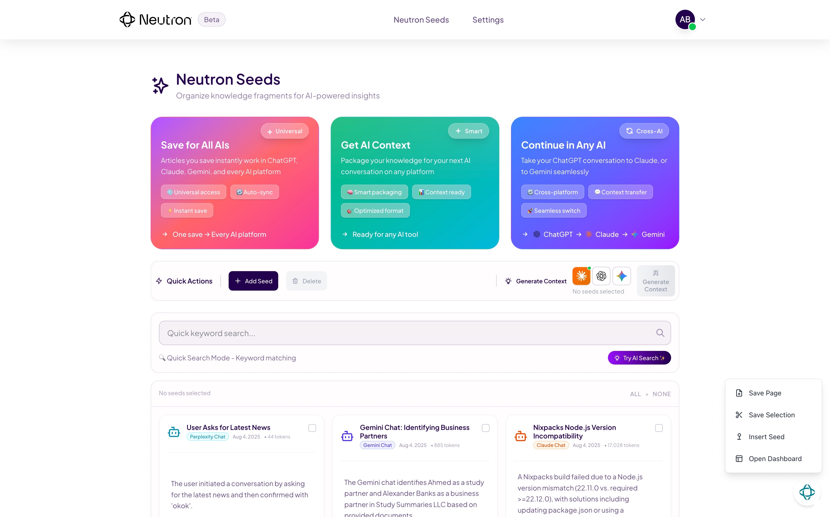 Neutron Dashboard Interface - AI memory beautifully organized